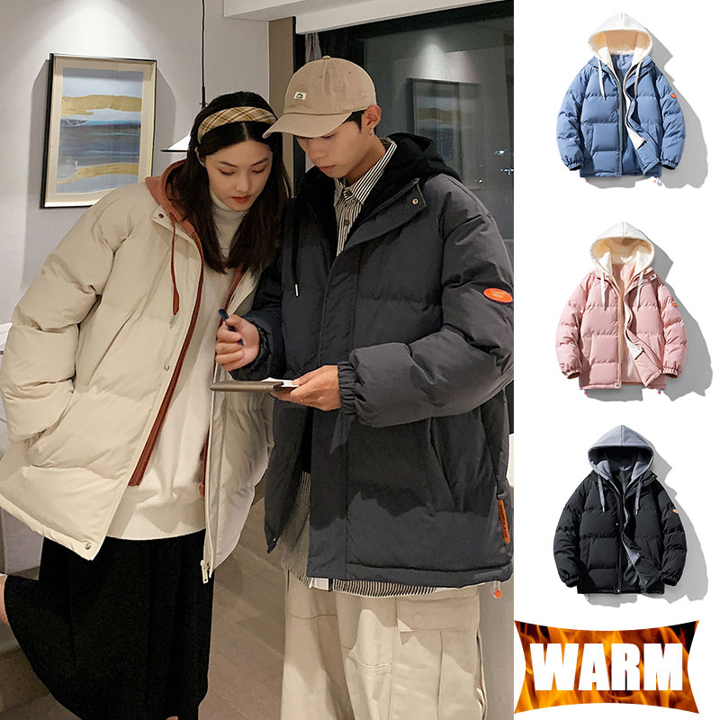 Winter Clothing Pk - Giacca da esterno per coppie Cappotto