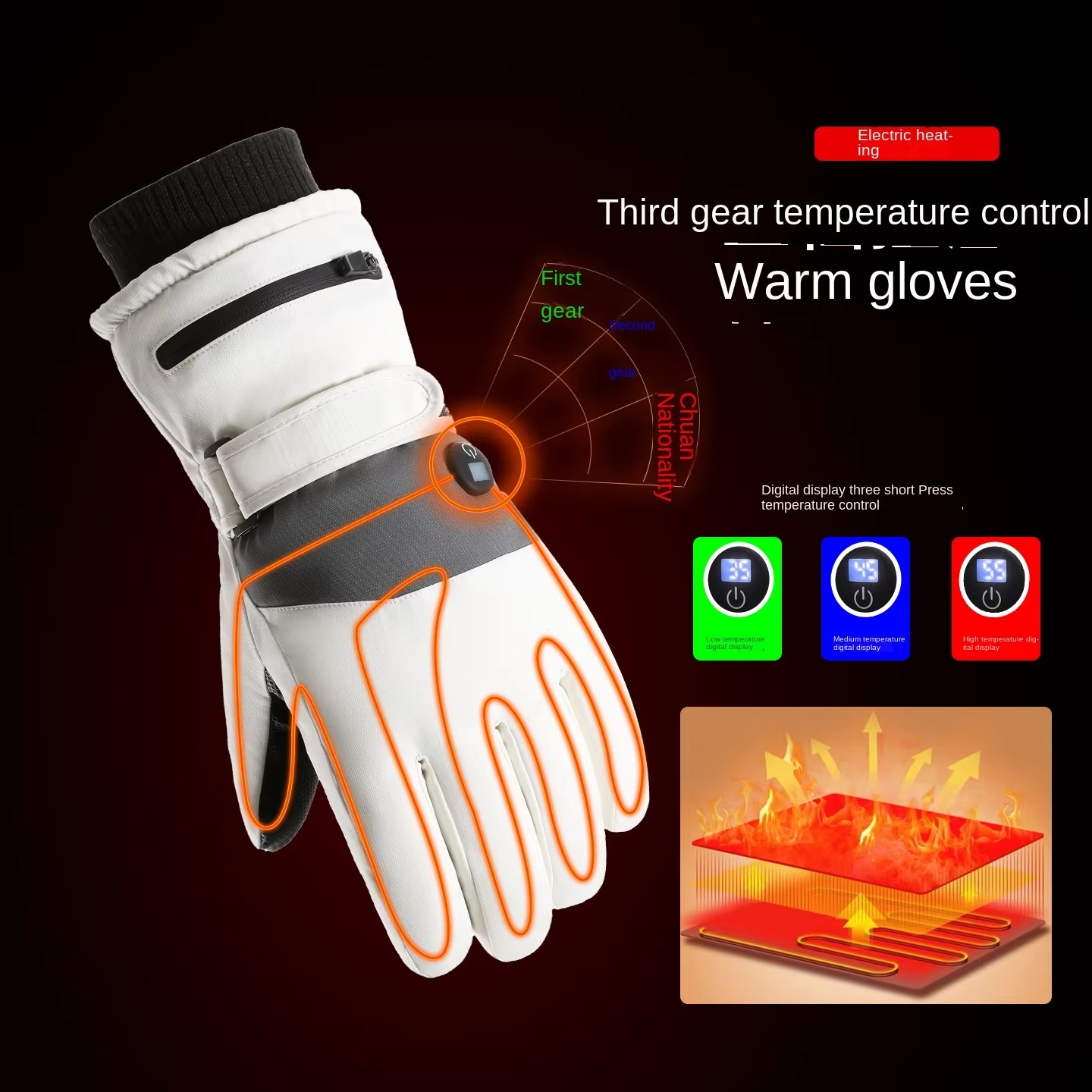 Guanti Invernali Riscaldati El - Heated Gloves Electric recensione e prezzo