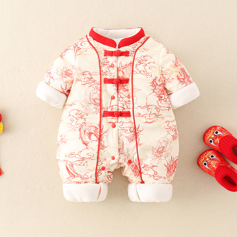 Abbigliamento invernale imbott - Winter Clothing Drawing recensione e prezzo